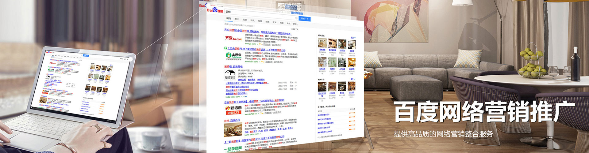 西盟竞价端口开户
